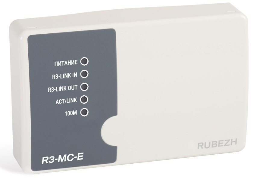 R3-МС-Е модуль сопряжения R3-Link