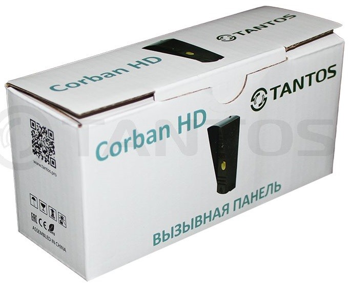 Corban HD (асфальт) цветная вызывная панель видеодомофона