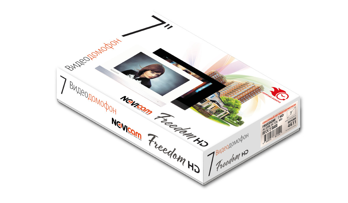NOVIcam HD комплект видеодомофона FANTASY HD GOLD + NIGHT FREEDOM 7 HD