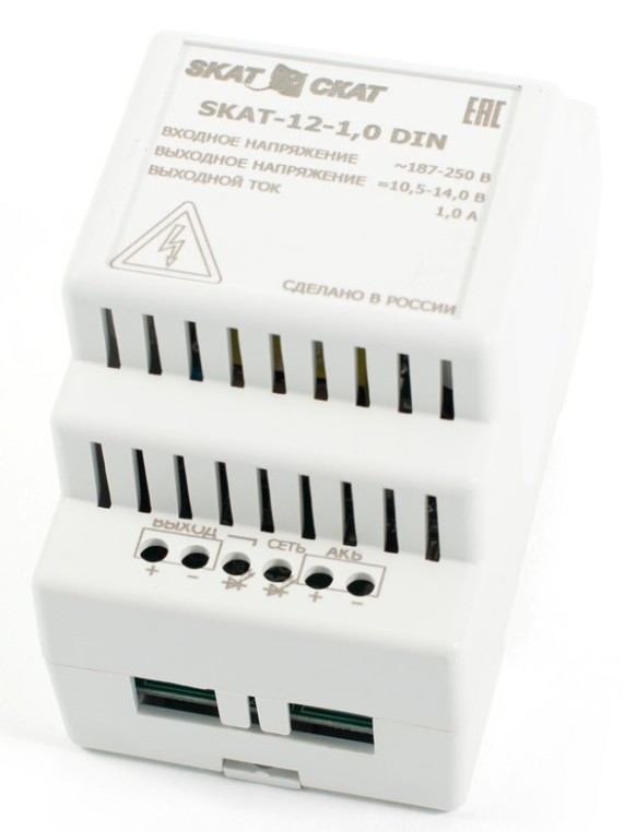 SKAT-12-1.0-DIN источник вторичного электропитания резервированный