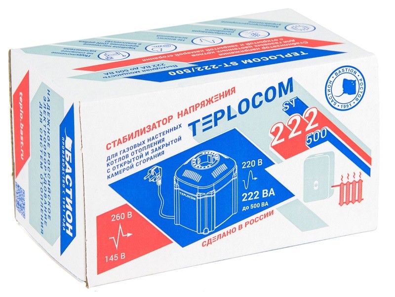 TEPLOCOM ST-222/500 стабилизатор для газовых настенных котлов