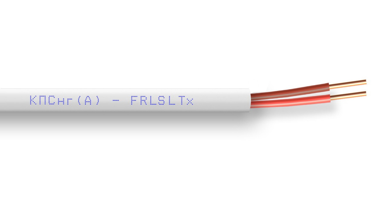 КПСнг(А)-FRLS LTx 1х2х0,5 мм² кабель огнестойкий АРСЕНАЛ (Rexant) 01-4930