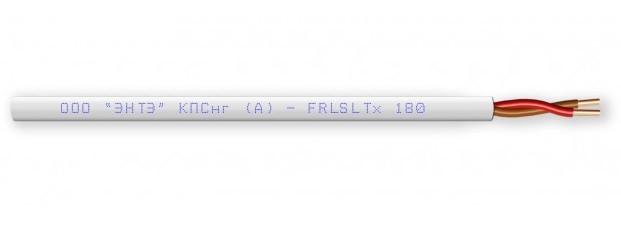 КПСнг(А)-FRLS LTx 1х2х1,00 мм² кабель огнестойкий (ЭНТЭ) негорючий, неэкранированный, белый