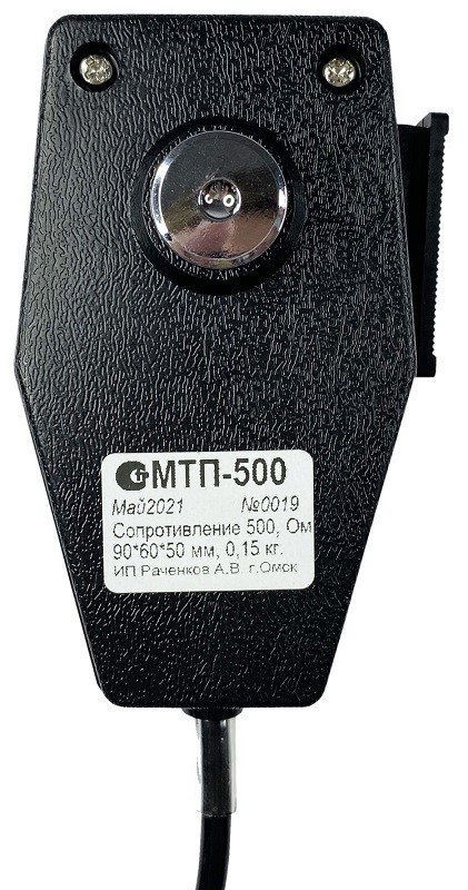 МТП-500 микрофон-тангента для СОНАТА-К-120М