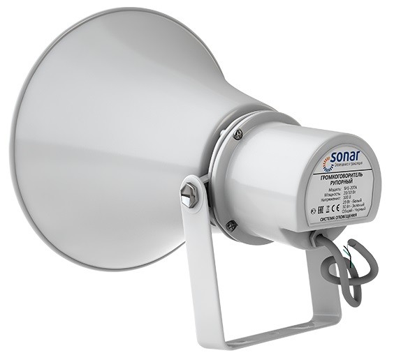 SHS-20TA громкоговоритель трансляционный рупорный Sonar