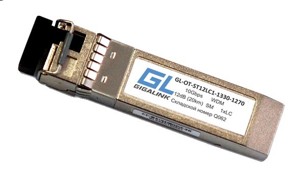 GL-OT-ST12LC1-1270-1330 модуль GIGALINK