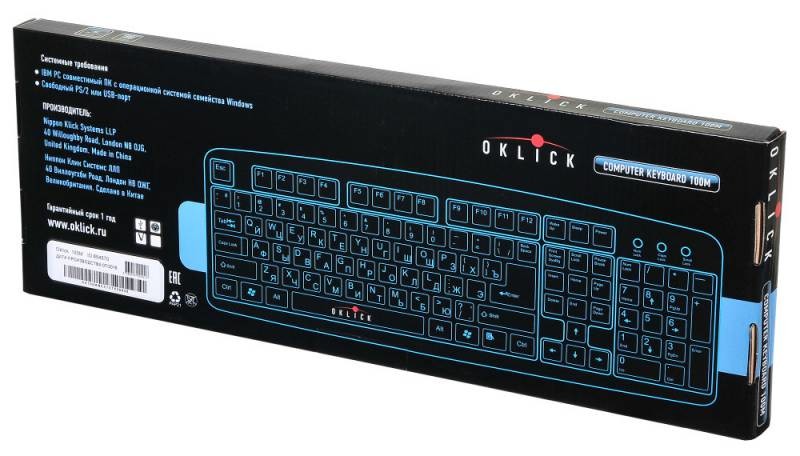 Клавиатура Oklick 100M черный PS/2