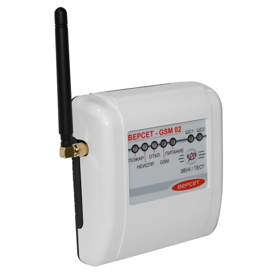 ВЕРСЕТ-GSM 02 прибор GSM приемно-контрольный охранно-пожарный