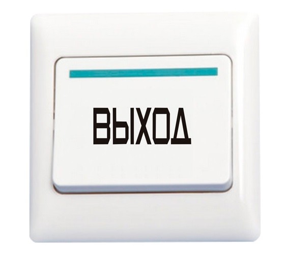 B21 (ver. 4029) NOVIcam пластиковая врезная механическая кнопка "Выход" с Н.Р. контактами