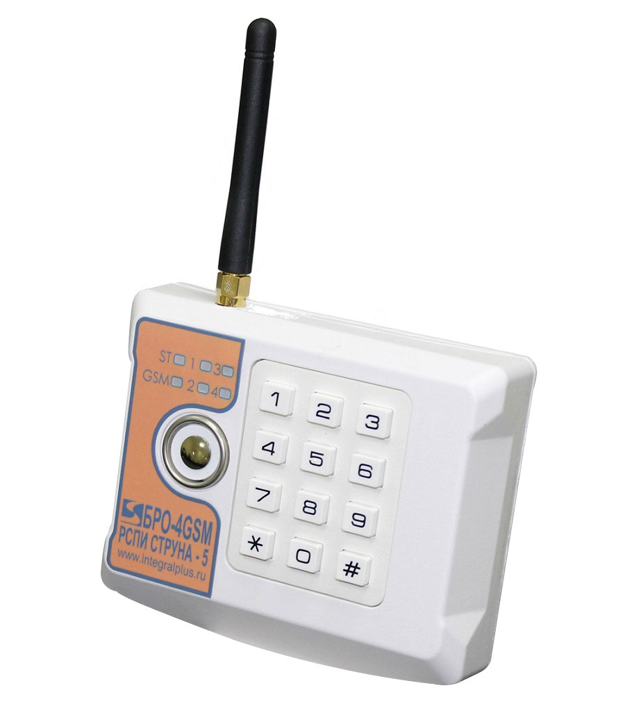 БРО-4-GSM блок радиоканальный объектовый четырехшлейфный