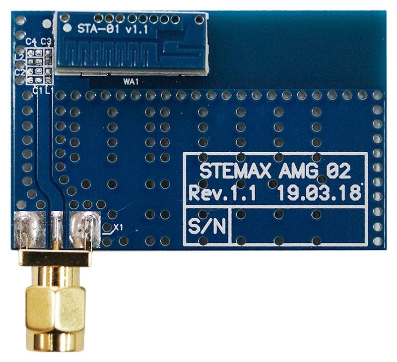 STEMAX AMG02 гибридная GSM-антенна