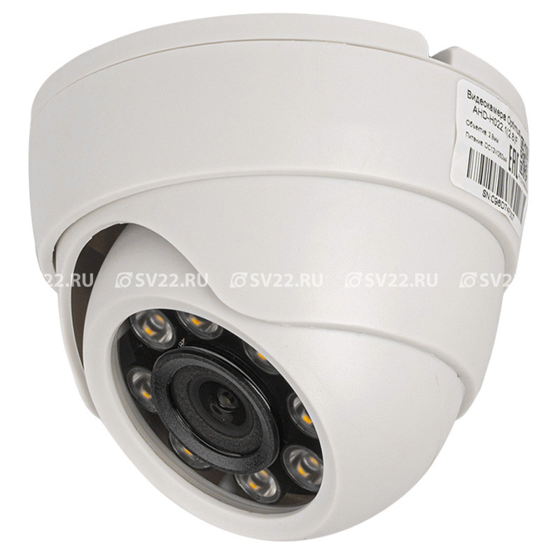 AHD-H022.1(2.8)F внутренняя камера видеонаблюдения Optimus