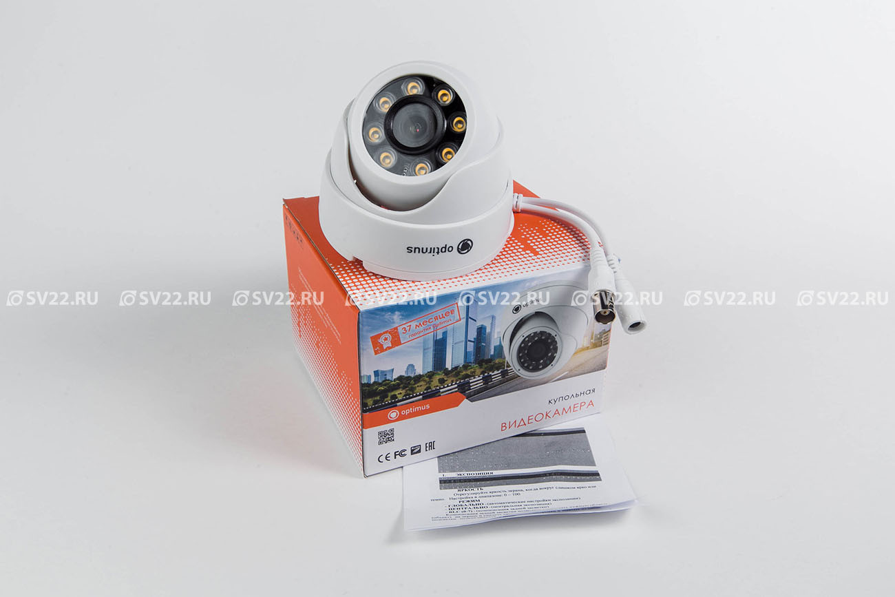 AHD-H022.1(2.8)F внутренняя камера видеонаблюдения Optimus