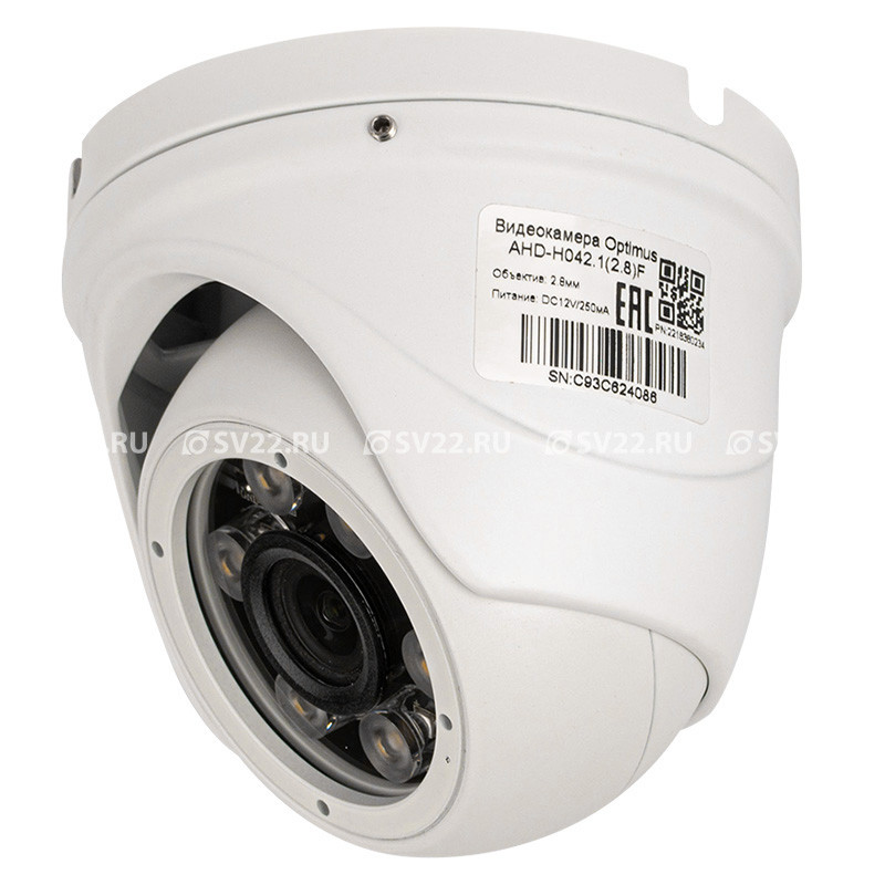 AHD-H042.1(2.8)F уличная камера видеонаблюдения Optimus