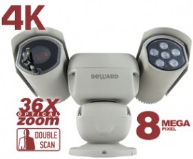 B89R-5020Z36F уличная поворотная IP-камера видеонаблюдения Beward