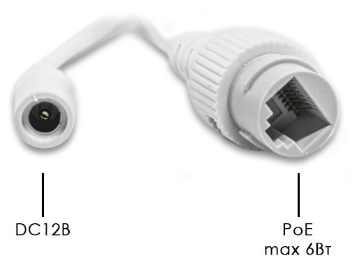 IP-E012.1(2.8-12)P_V.4 уличная цилиндрическая IP-камера видеонаблюдения Optimus