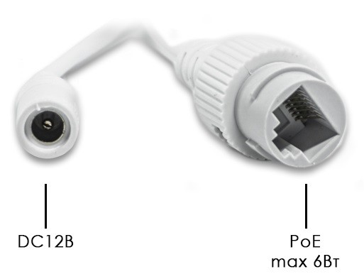 IP-E012.1(2.8)P_V.5 уличная цилиндрическая IP-камера видеонаблюдения Optimus