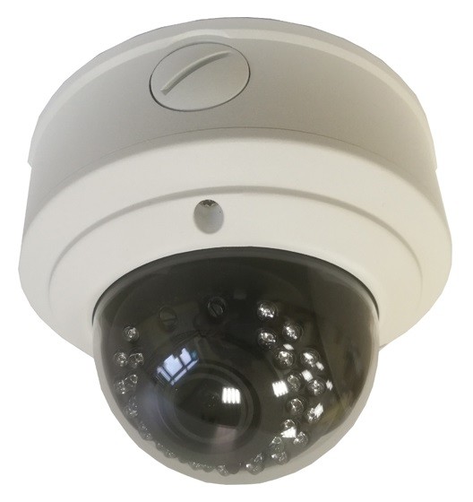 IP-E045.0(2.8-12)P уличная камера видеонаблюдения Optimus