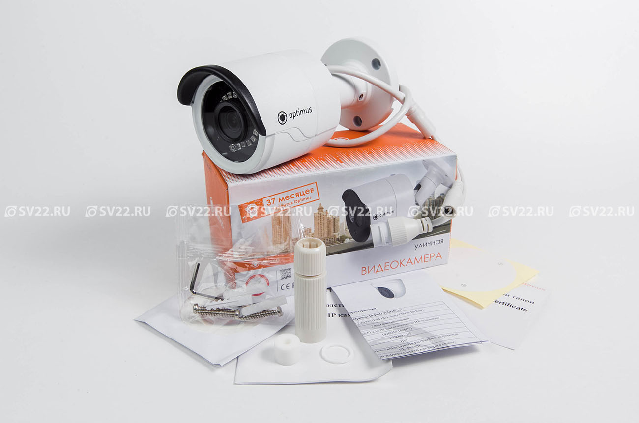 IP-P002.1(3.6)D_v.1 уличная камера видеонаблюдения Optimus