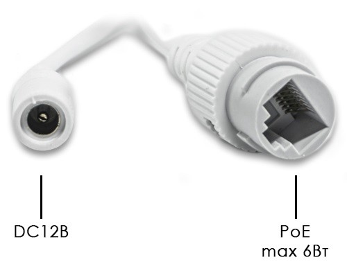 IP-S012.1(2.8-12)P уличная IP камера видеонаблюдения Optimus