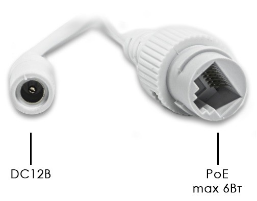 IP-S025.0(2.8)P внутренняя IP-камера видеонаблюдения Optimus