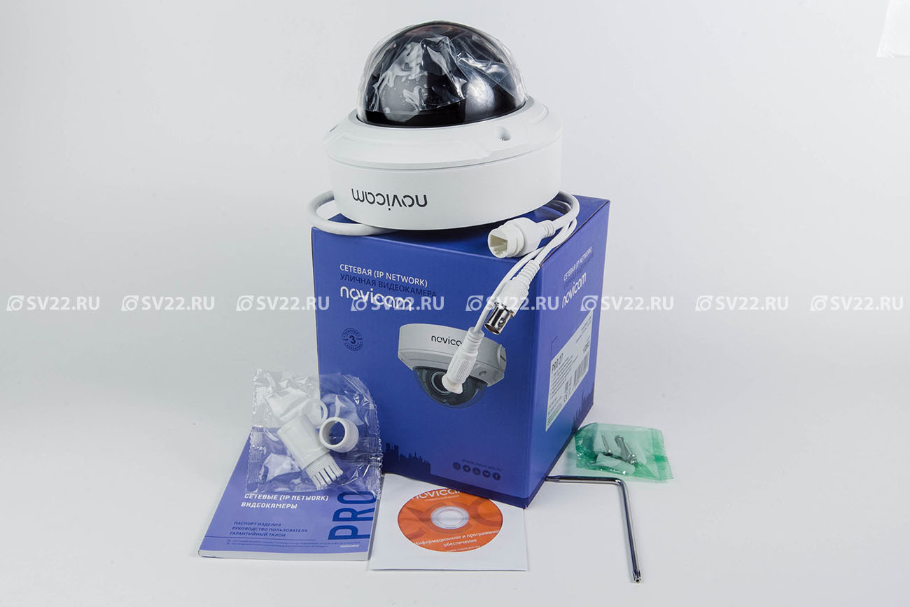 PRO 27 (ver.1283) Novicam уличная всепогодная купольная вандалозащищенная IP-камера