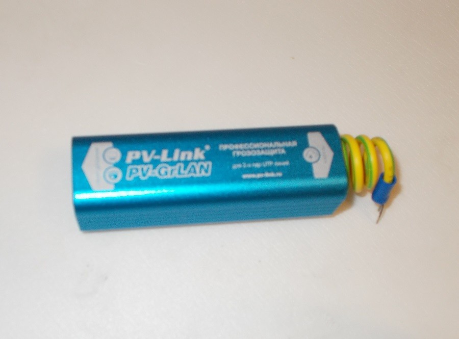 PV-GrLAN профессиональная грозозащита PV-Link
