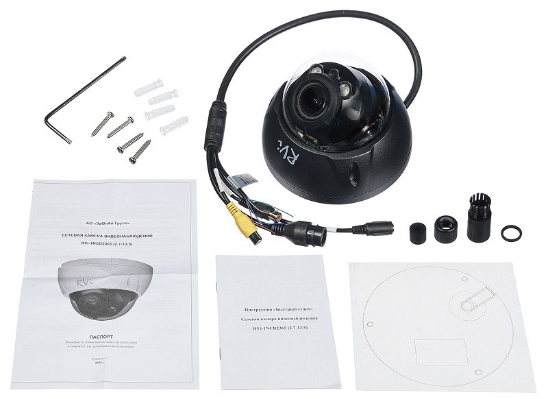RVi-1NCD2365 (2.7-13.5) black уличная купольная IP-камера видеонаблюдения