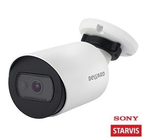 SV2005RC уличная цилиндрическая IP-камера видеонаблюдения Beward