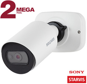 SV2005RCB уличная цилиндрическая IP-камера видеонаблюдения Beward