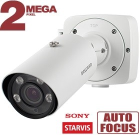 SV2010RBZ уличная цилиндрическая IP-камера видеонаблюдения Beward