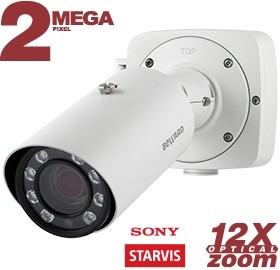 SV2010RZX уличная цилиндрическая IP-камера видеонаблюдения Beward