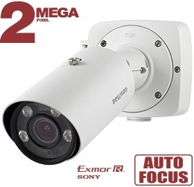 SV2215RBZ уличная цилиндрическая IP-камера видеонаблюдения Beward