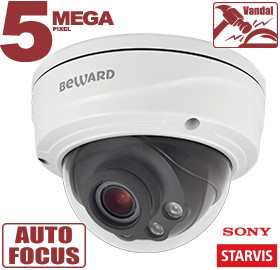 SV3210DVZ уличная купольная IP-камера видеонаблюдения со встроенным микрофоном Beward