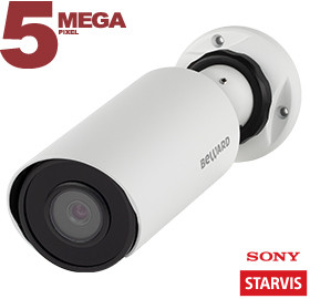 SV3210R2 уличная цилиндрическая IP-камера видеонаблюдения Beward