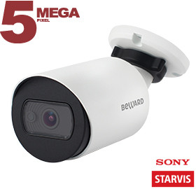 SV3210RC (2.8 мм) уличная цилиндрическая IP-камера видеонаблюдения Beward