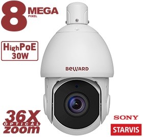 SV5020-R36 уличная купольно-поворотная IP-камера видеонаблюдения Beward