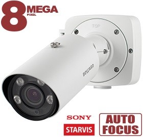 SV5020RBZ уличная цилиндрическая IP-камера видеонаблюдения BEWARD