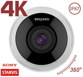 SV6020FLM уличная купольная (Fisheye) IP-камера видеонаблюдения со встроенным микрофоном BEWARD
